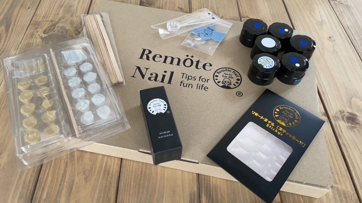 エデュケーター用 リモートネイルキットS【フルセット】ファーストエディション