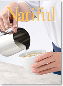 Jna 無料会報誌 Natiful Voll.179 2026年7月発行