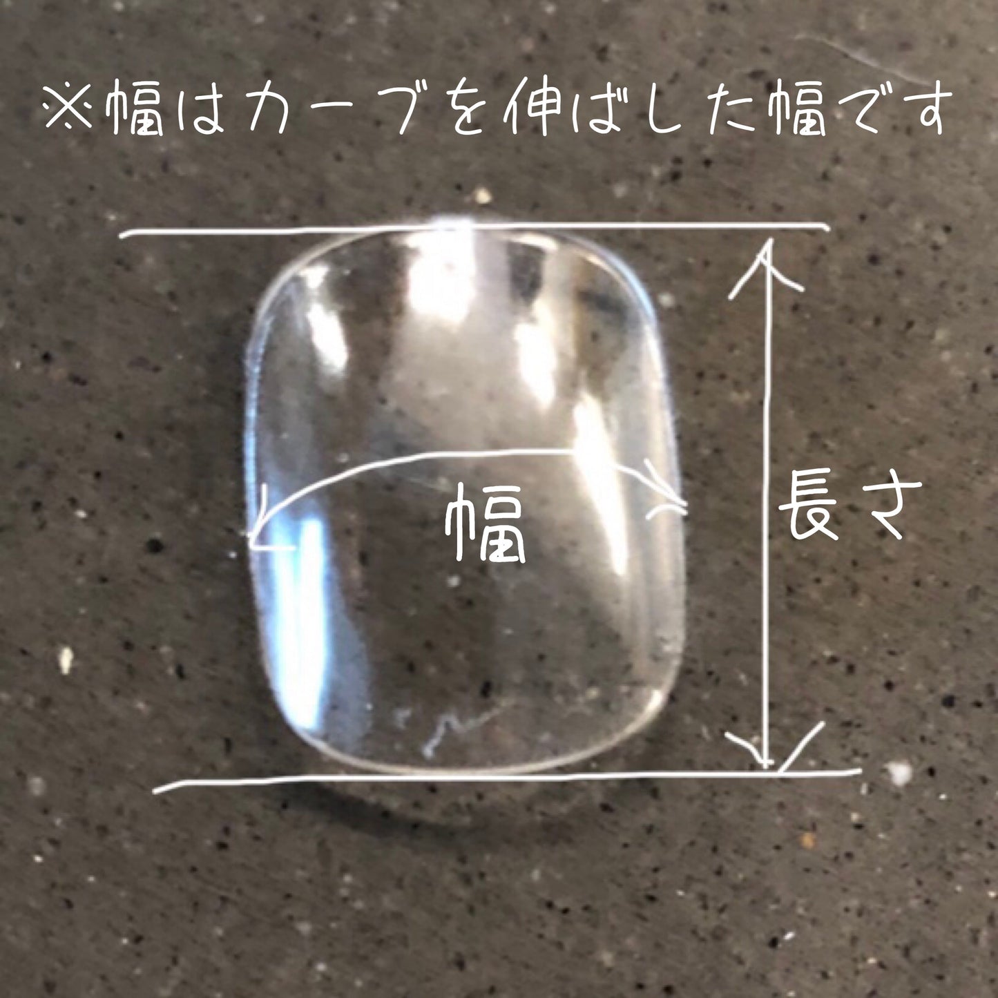 White peach gradation pre-prepared "Time-saving Flexy" in black box Shape memory chip